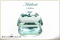 Preview: Hiddenite - SI1 - 10,41ct