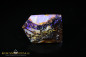 Preview: Koroit Boulder Opal - 11,95ct