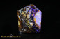 Preview: Koroit Boulder Opal - 11,95ct