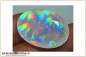 Preview: Giant Welo Prism Rainbow Oval Cut Faceted Pinfire Opal - 25,86ct